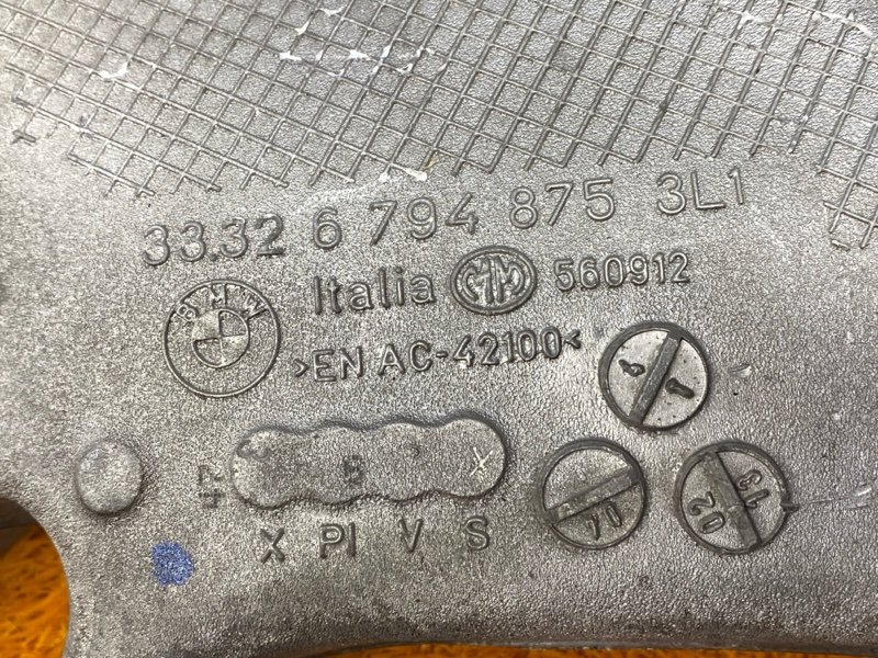 Рычаг подвески нижний, 1390 рублей, Красноярск