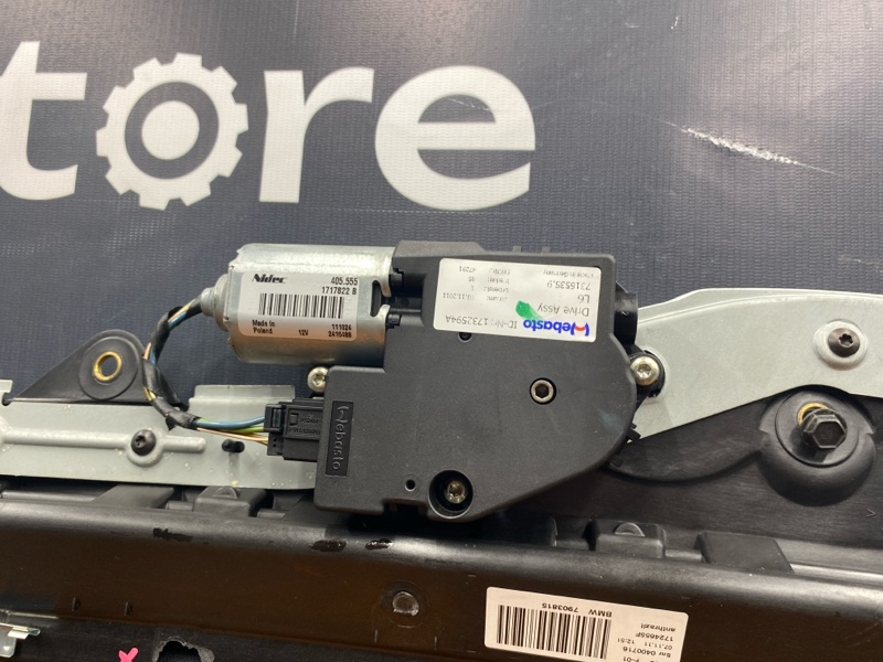 люк, 3690 рублей, Красноярск