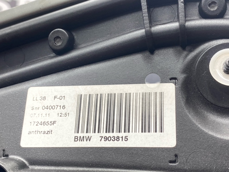 люк, 3690 рублей, Красноярск