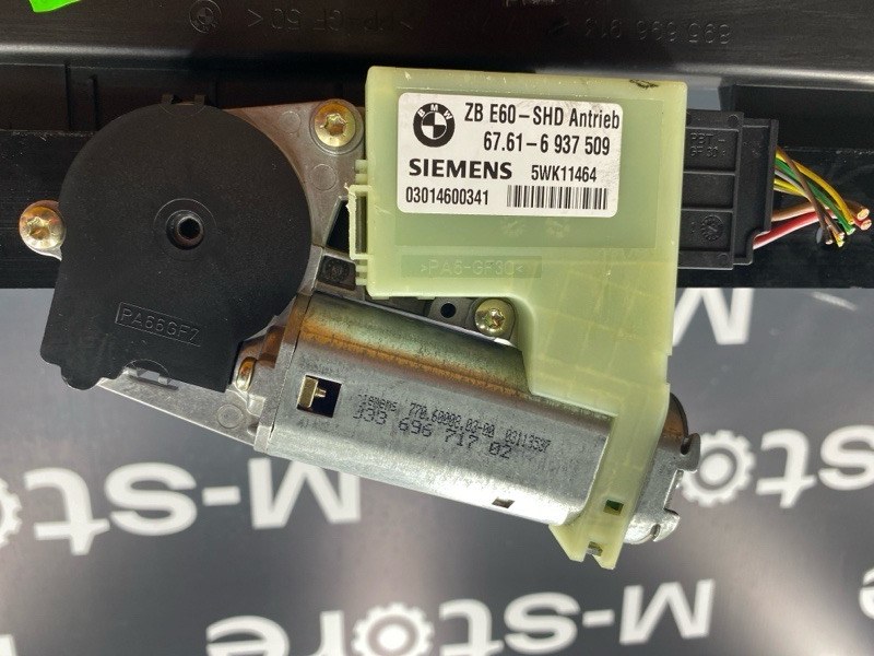 люк, 2000 рублей, Красноярск