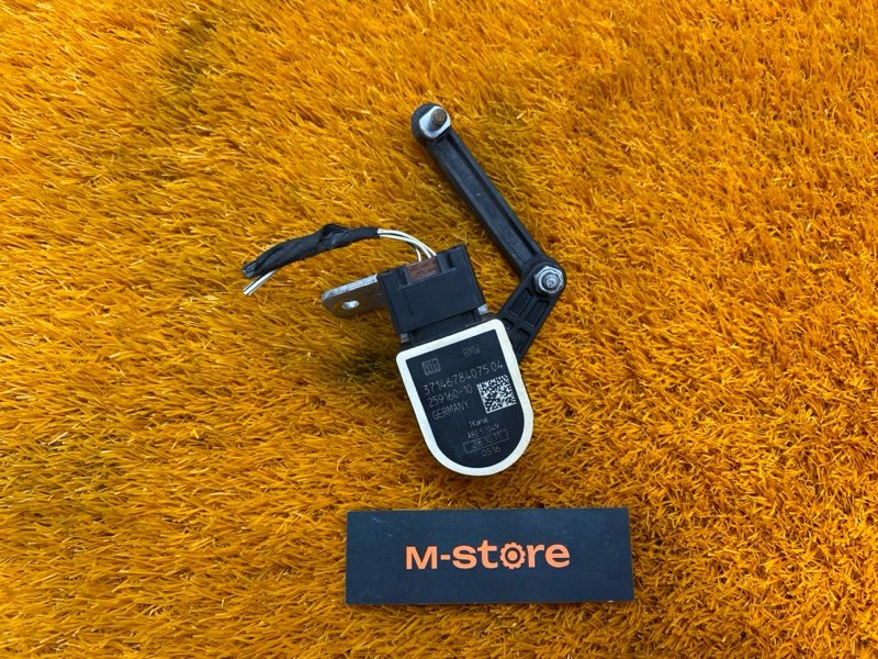 Датчик высоты дорожного просвета, 1300 рублей, Красноярск