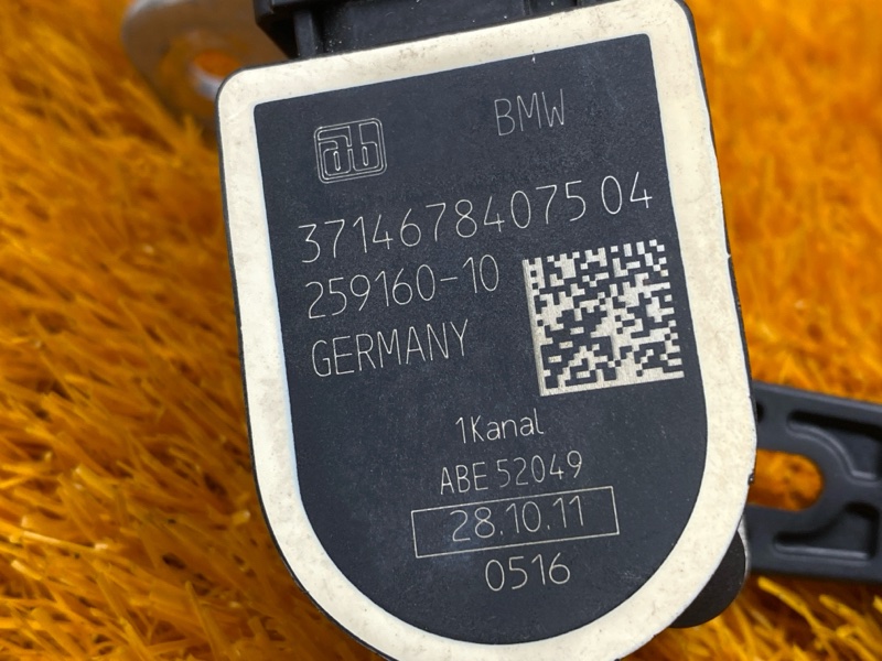 Датчик высоты дорожного просвета, 1300 рублей, Красноярск