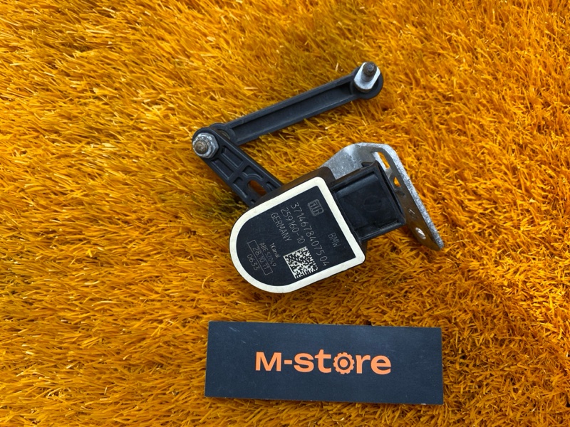 Датчик высоты дорожного просвета, 1300 рублей, Красноярск