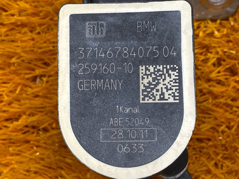 Датчик высоты дорожного просвета, 1300 рублей, Красноярск