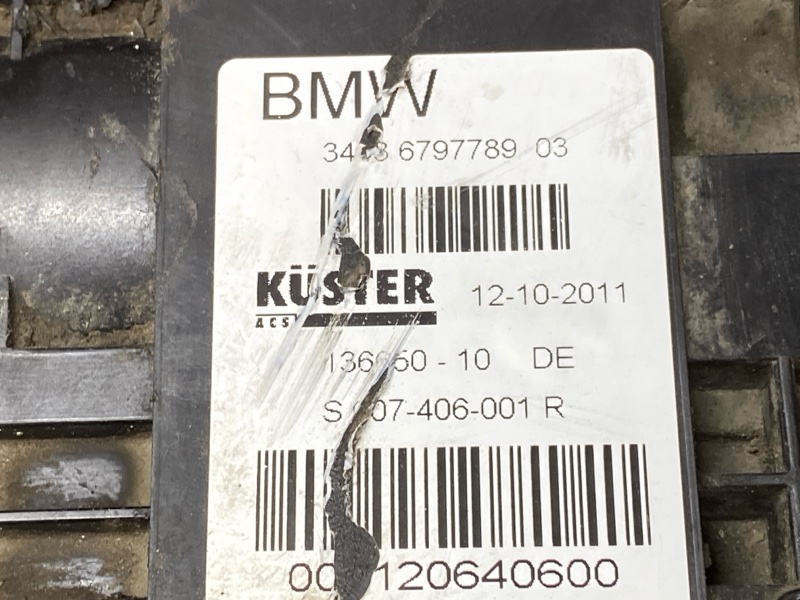 моторчик стояночного тормоза, 9680 рублей, Красноярск