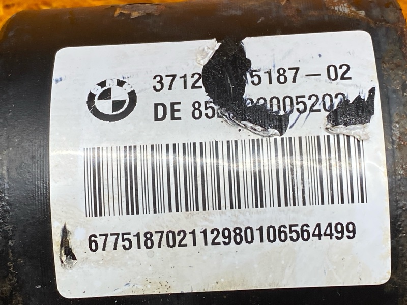 стабилизатор, 5070 рублей, Красноярск