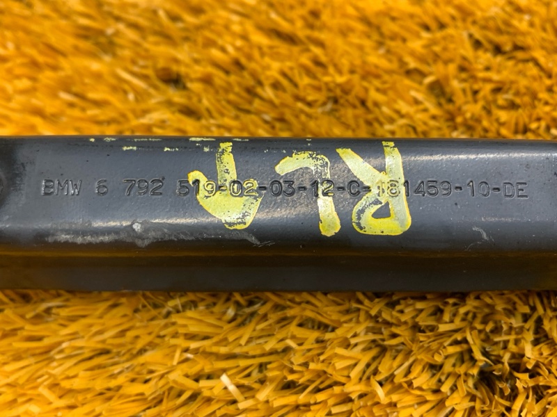 Рычаг подвески верхний, 700 рублей, Красноярск