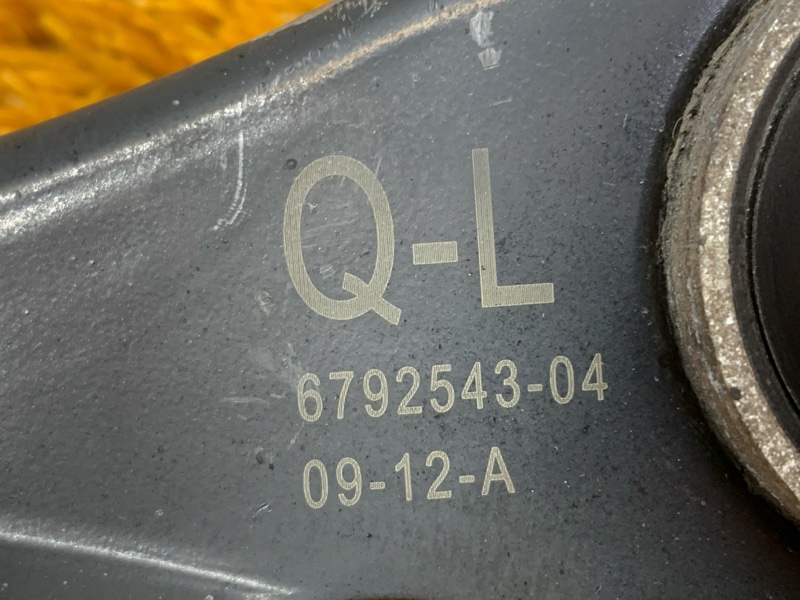 Рычаг подвески верхний, 700 рублей, Красноярск