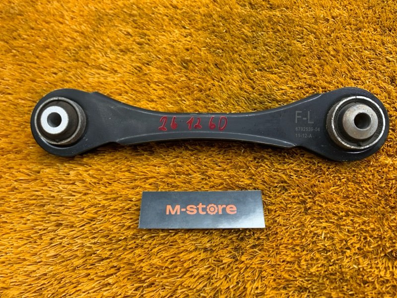 Рычаг подвески верхний, 700 рублей, Красноярск