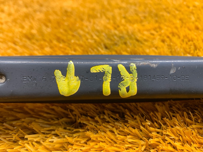 Рычаг подвески верхний, 700 рублей, Красноярск