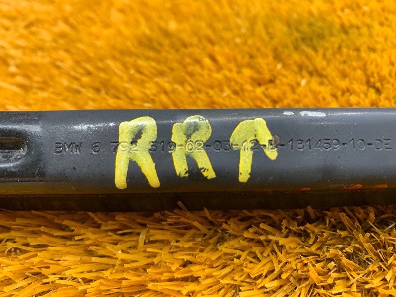 Рычаг подвески верхний, 700 рублей, Красноярск