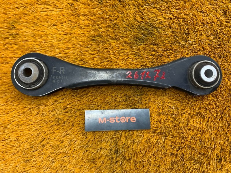 Рычаг подвески верхний, 700 рублей, Красноярск