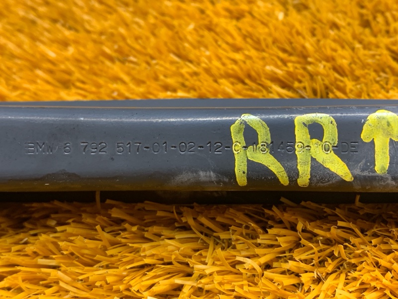 Рычаг подвески верхний, 700 рублей, Красноярск