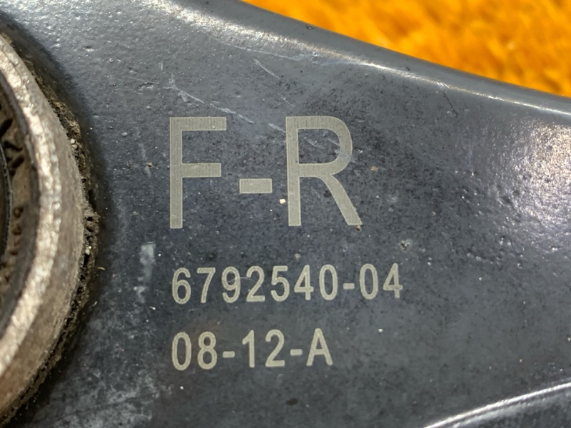 Рычаг подвески верхний, 700 рублей, Красноярск