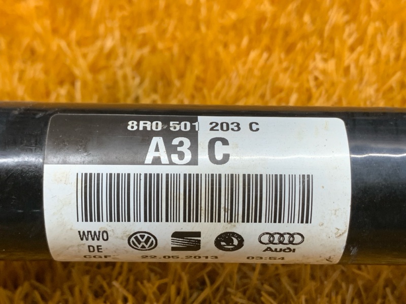 привод, 1390 рублей, Красноярск