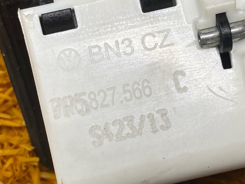 ручка багажника, 10830 рублей, Красноярск