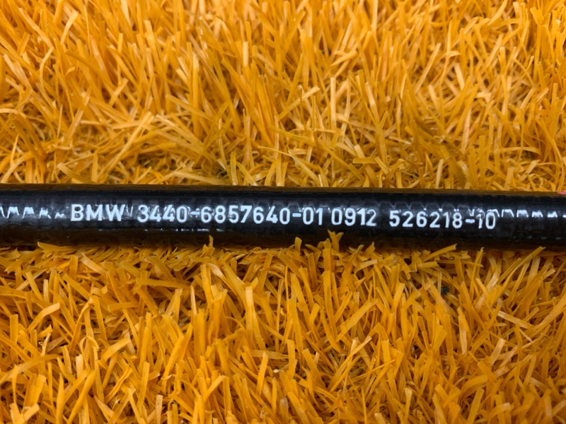 трос ручника, 460 рублей, Красноярск