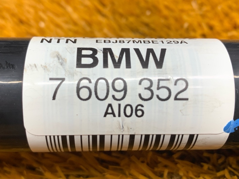 привод, 5530 рублей, Красноярск