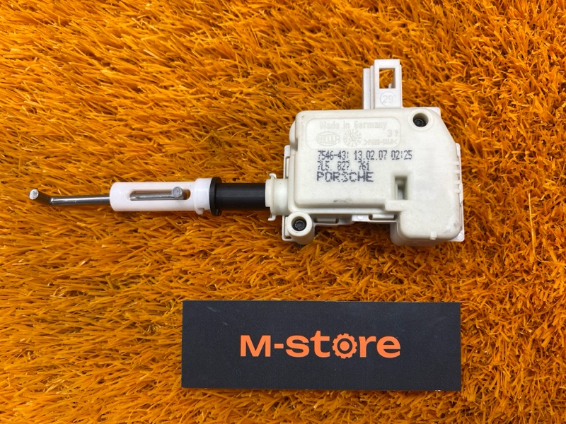 Активатор замка багажника, 910 рублей, Красноярск