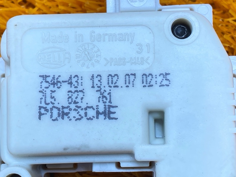 Активатор замка багажника, 910 рублей, Красноярск