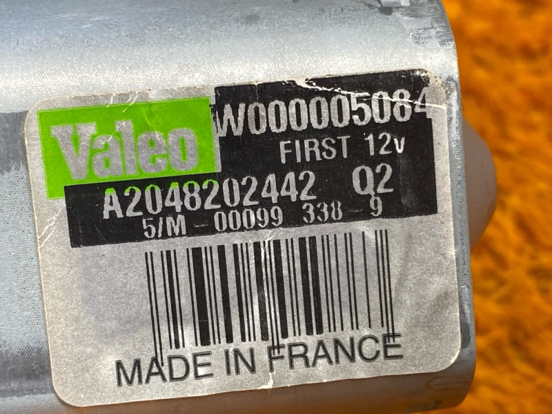 Мотор стеклоочистителя, 10830 рублей, Красноярск