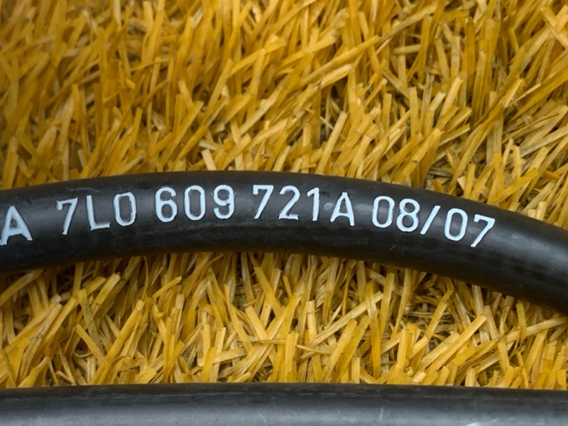 трос ручника, 650 рублей, Красноярск