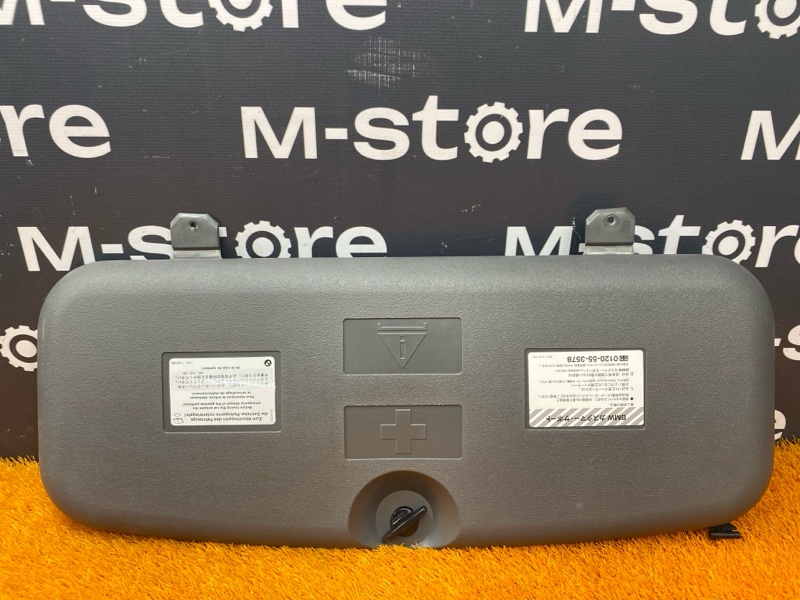 Ящик для инструментов, 1810 рублей, Красноярск