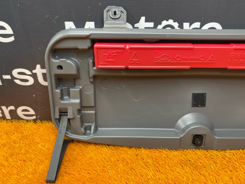 Ящик для инструментов, 1180 рублей, Красноярск