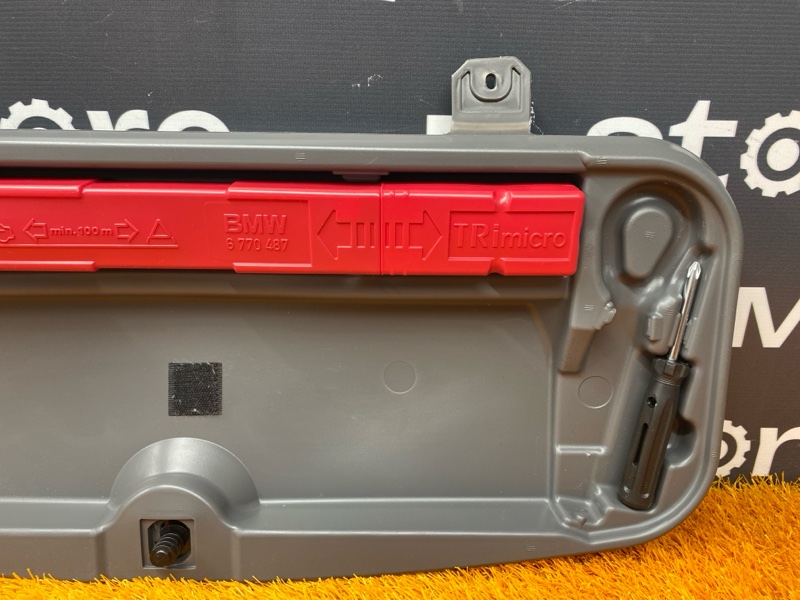 Ящик для инструментов, 1180 рублей, Красноярск