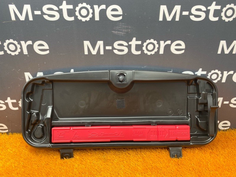 Ящик для инструментов, 900 рублей, Красноярск