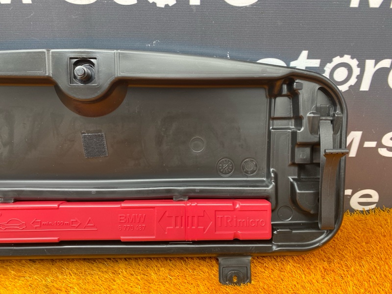 Ящик для инструментов, 900 рублей, Красноярск