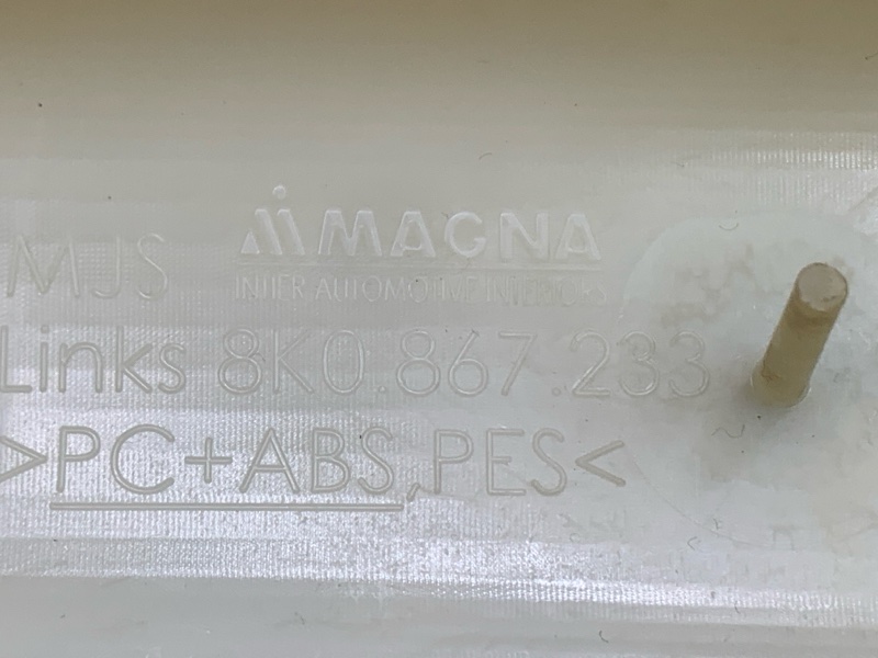 обшивка стойки, 640 рублей, Красноярск