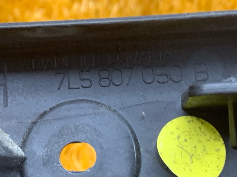 крепление бампера, 3690 рублей, Красноярск