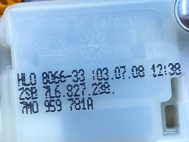 Активатор замка багажника, 3170 рублей, Красноярск