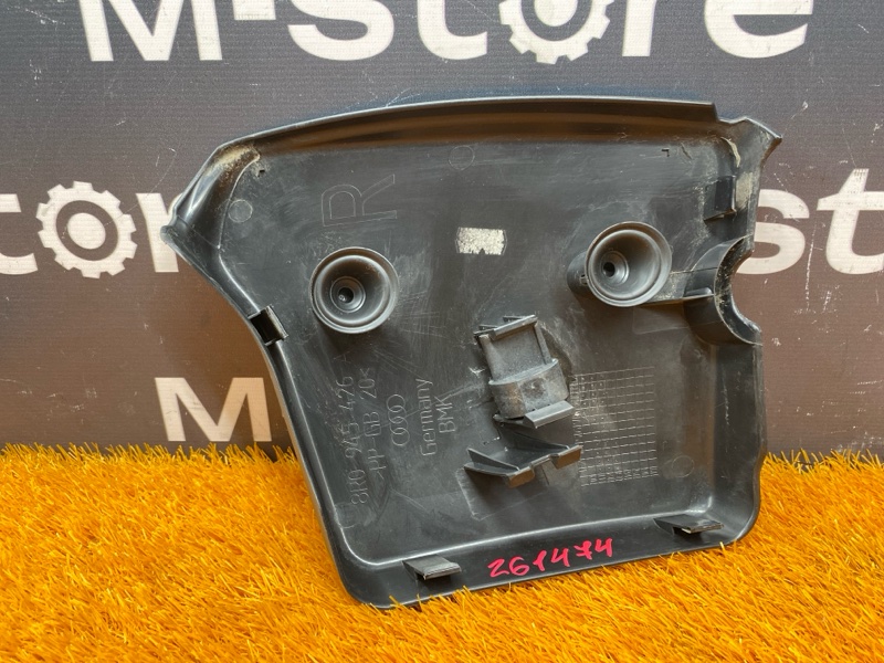 Крышка фонаря, 270 рублей, Красноярск