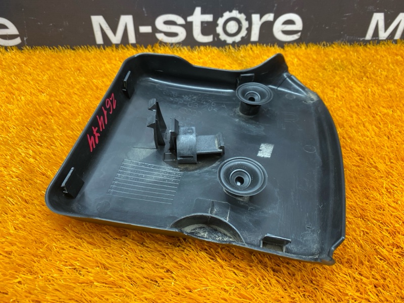 Крышка фонаря, 270 рублей, Красноярск