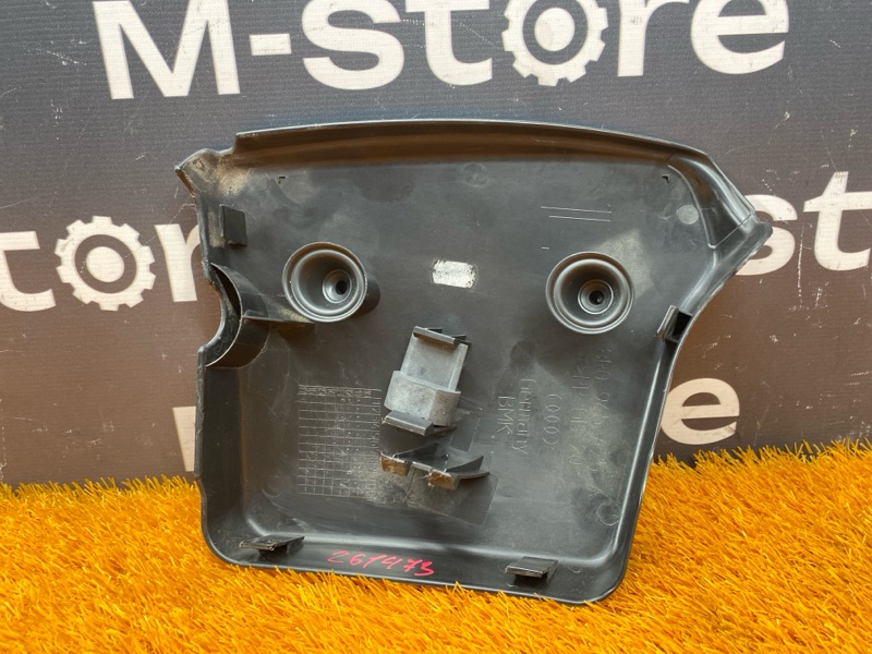 Крышка фонаря, 190 рублей, Красноярск