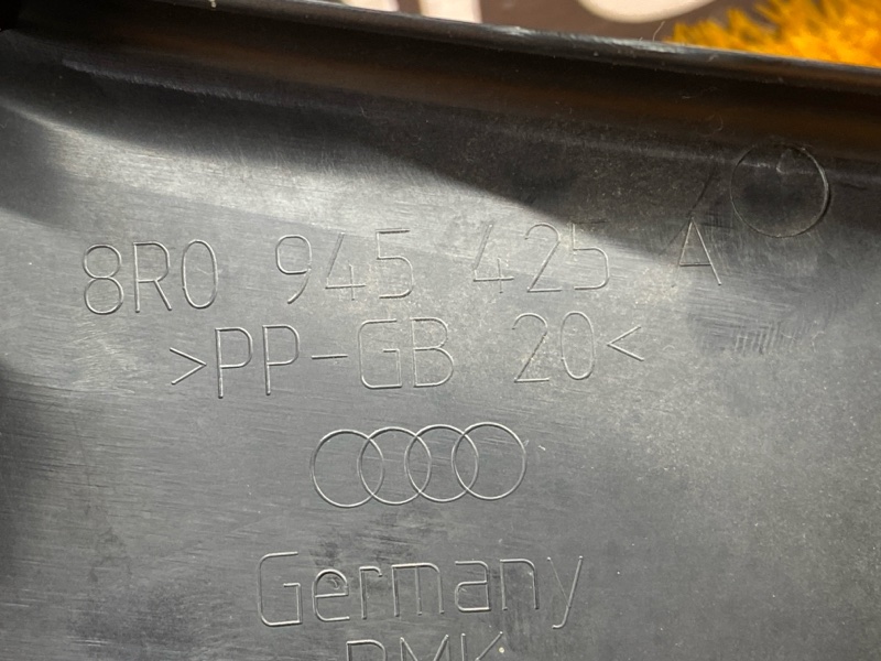 Крышка фонаря, 190 рублей, Красноярск