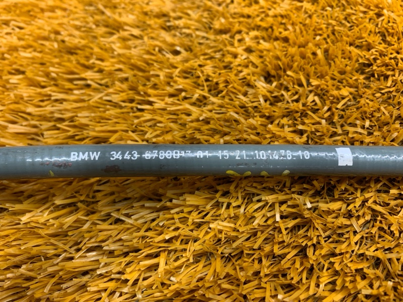 трос ручника, 3610 рублей, Красноярск