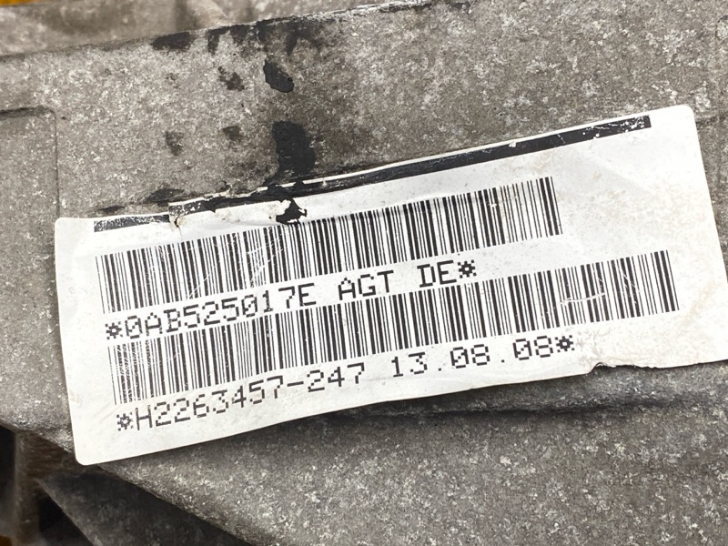 редуктор, 3000 рублей, Красноярск