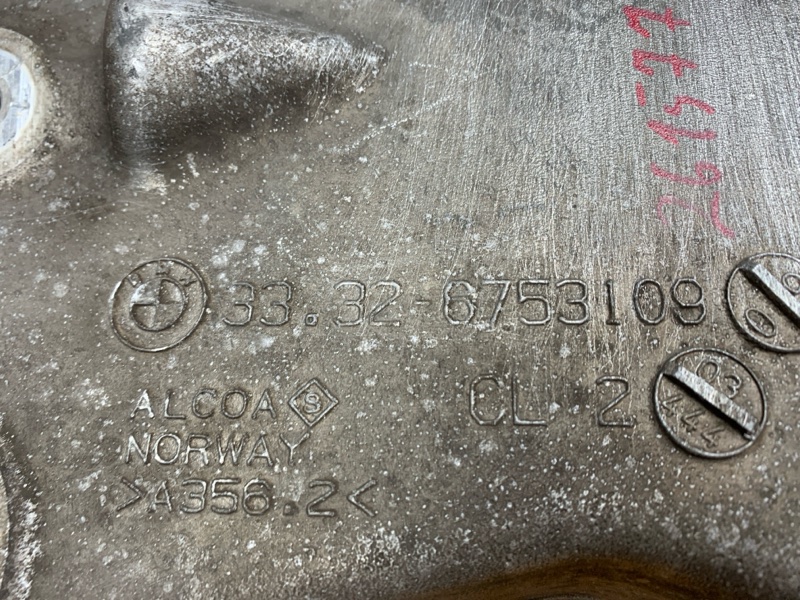 Рычаг подвески нижний, 1200 рублей, Красноярск