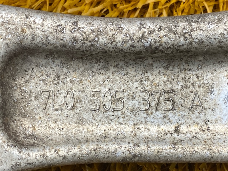 Рычаг подвески верхний, 470 рублей, Красноярск