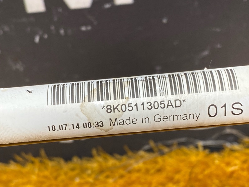 стабилизатор, 1300 рублей, Красноярск