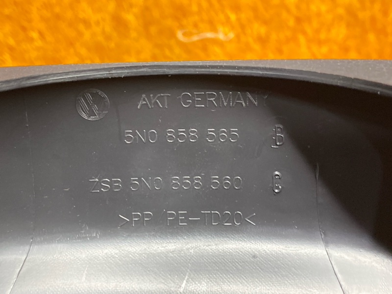 Кожух рулевой колонки, 300 рублей, Красноярск