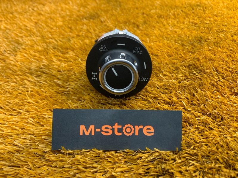 Кнопка переключения режимов подвески, 1400 рублей, Красноярск