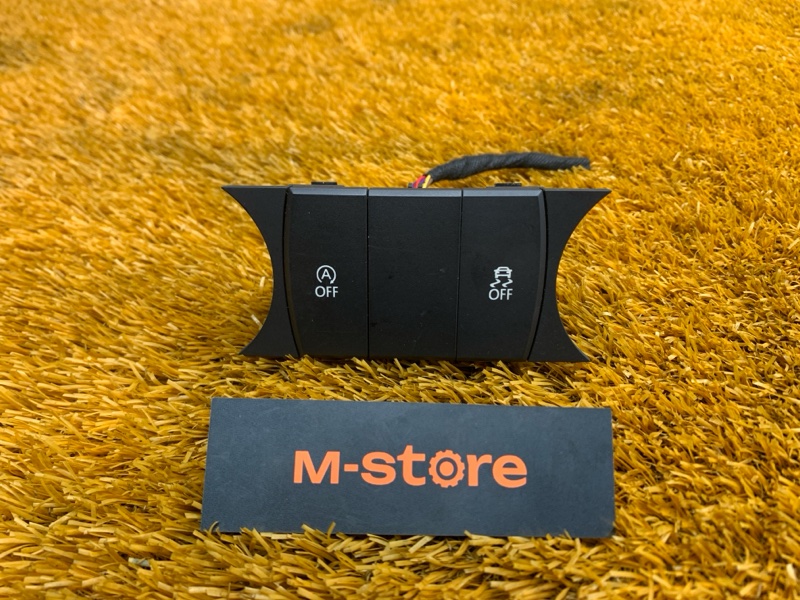 Кнопка переключения режимов подвески, 400 рублей, Красноярск