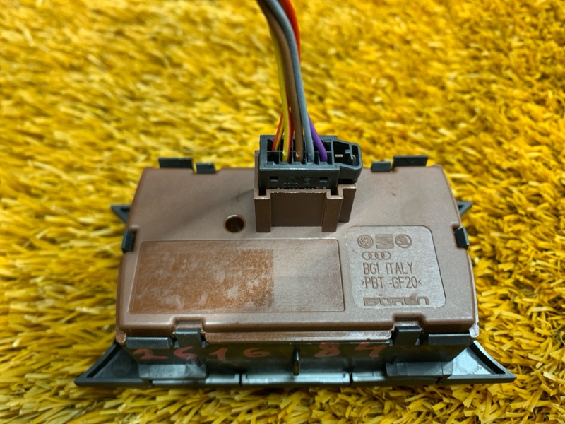 Кнопка переключения режимов подвески, 400 рублей, Красноярск