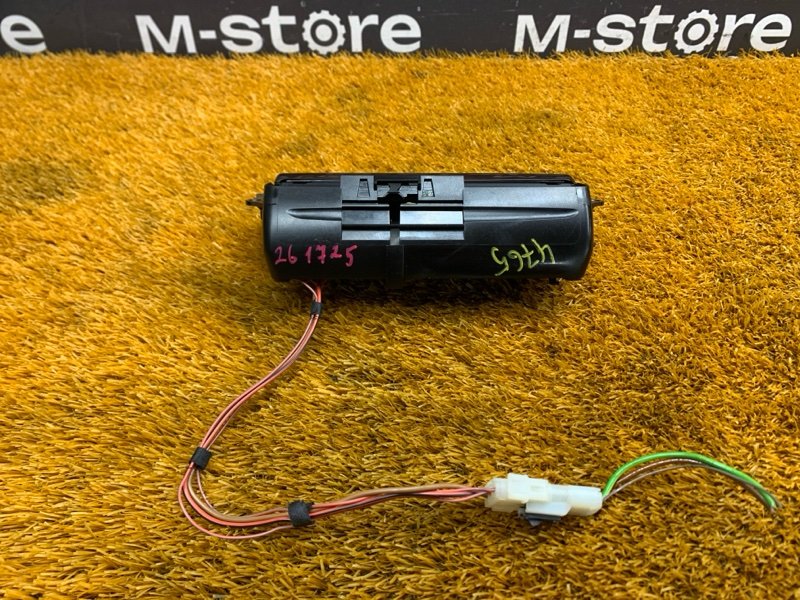 пепельница, 300 рублей, Красноярск