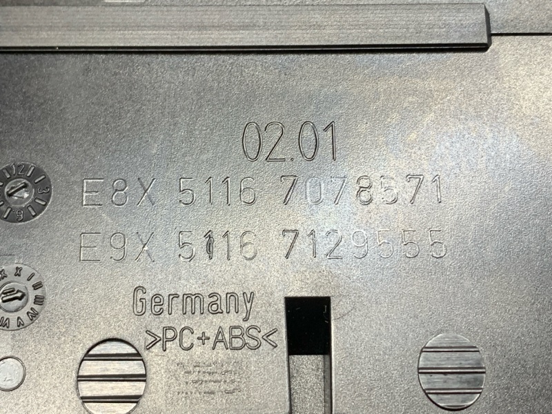 пепельница, 300 рублей, Красноярск