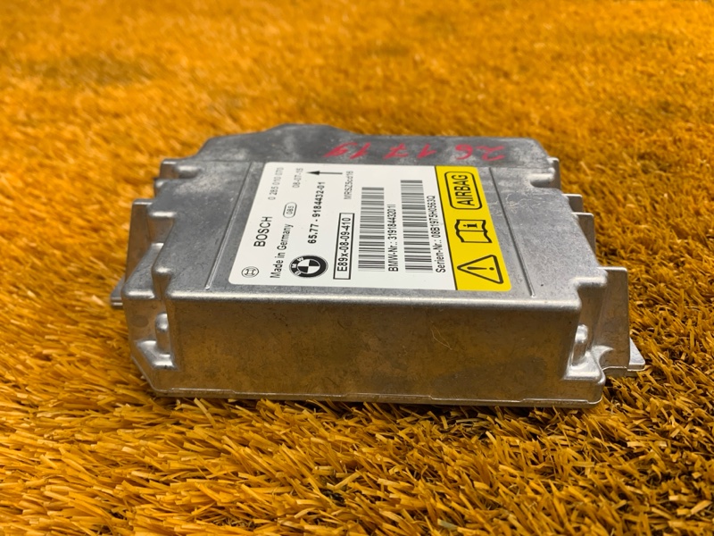 Блок управления Airbag, 300 рублей, Красноярск